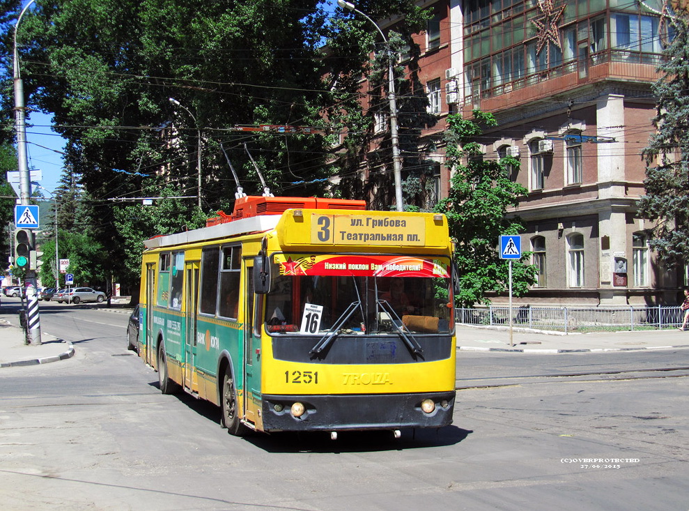 Саратов, ЗиУ-682Г-016.02 № 1251