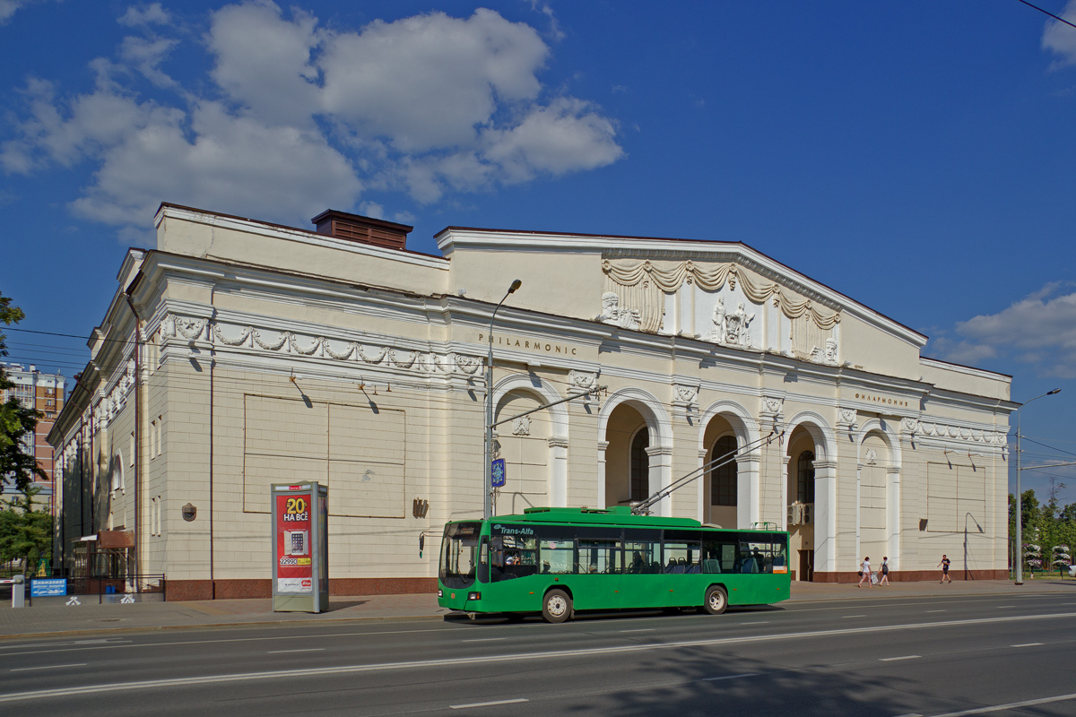 Казань, ВМЗ-5298.01 «Авангард» № 2110