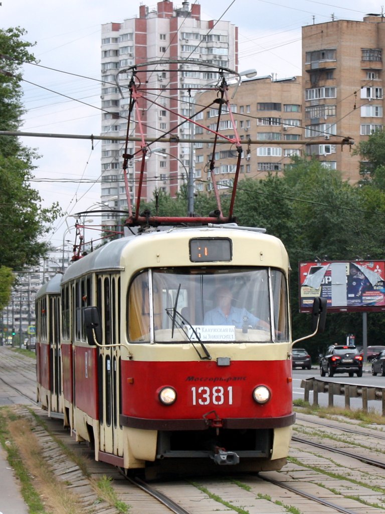 Москва, МТТЧ № 1381