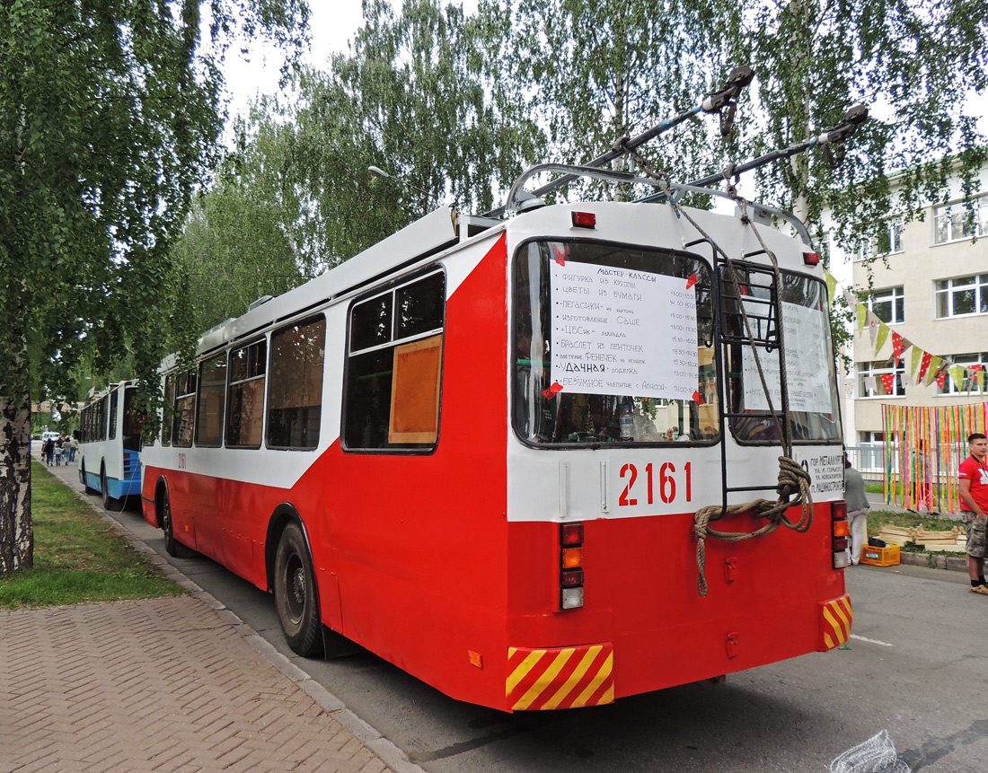 Ижевск, ЗиУ-682Г-016.02 № 2161