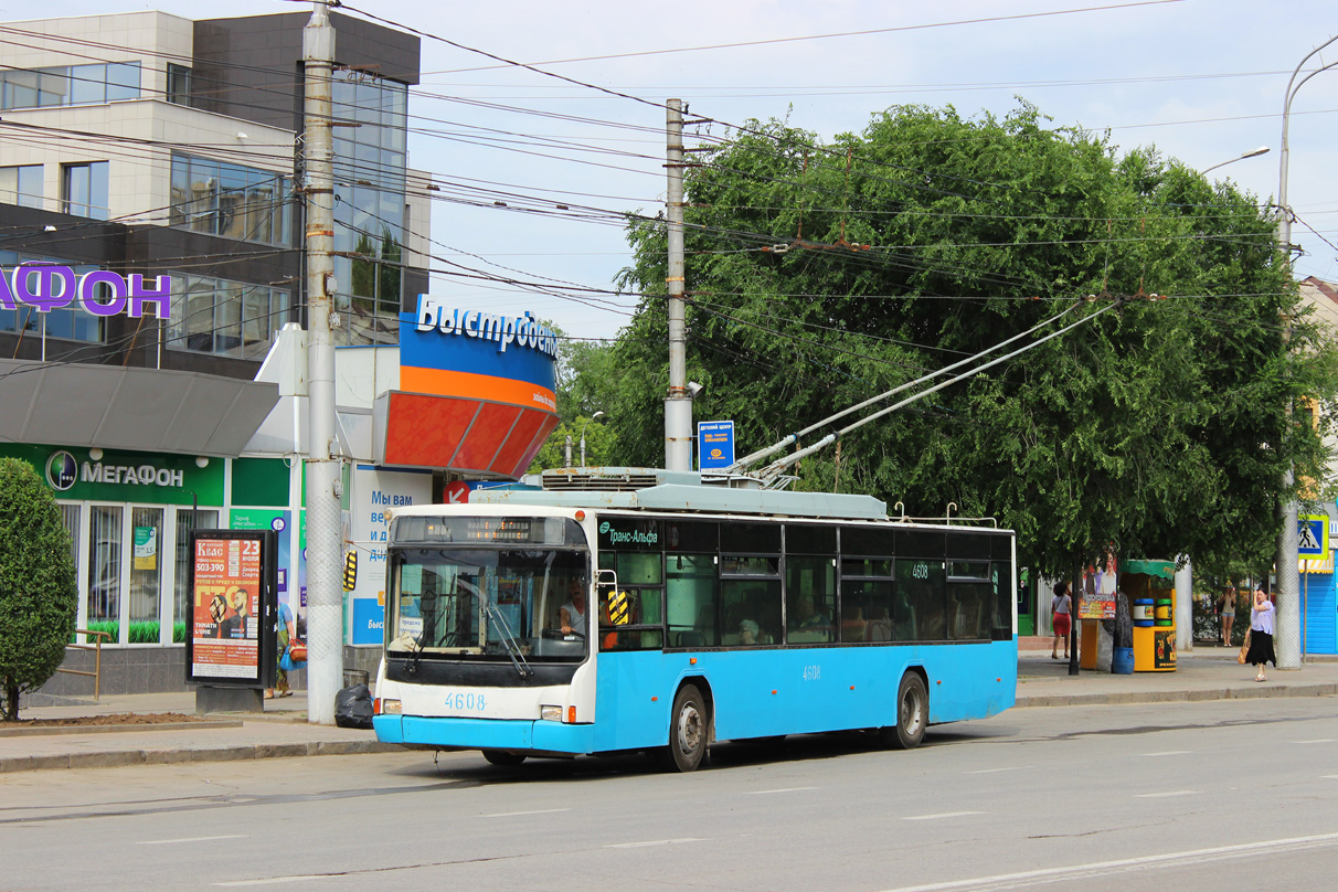 Volgogradas, VMZ-5298.01 (VMZ-463) nr. 4608