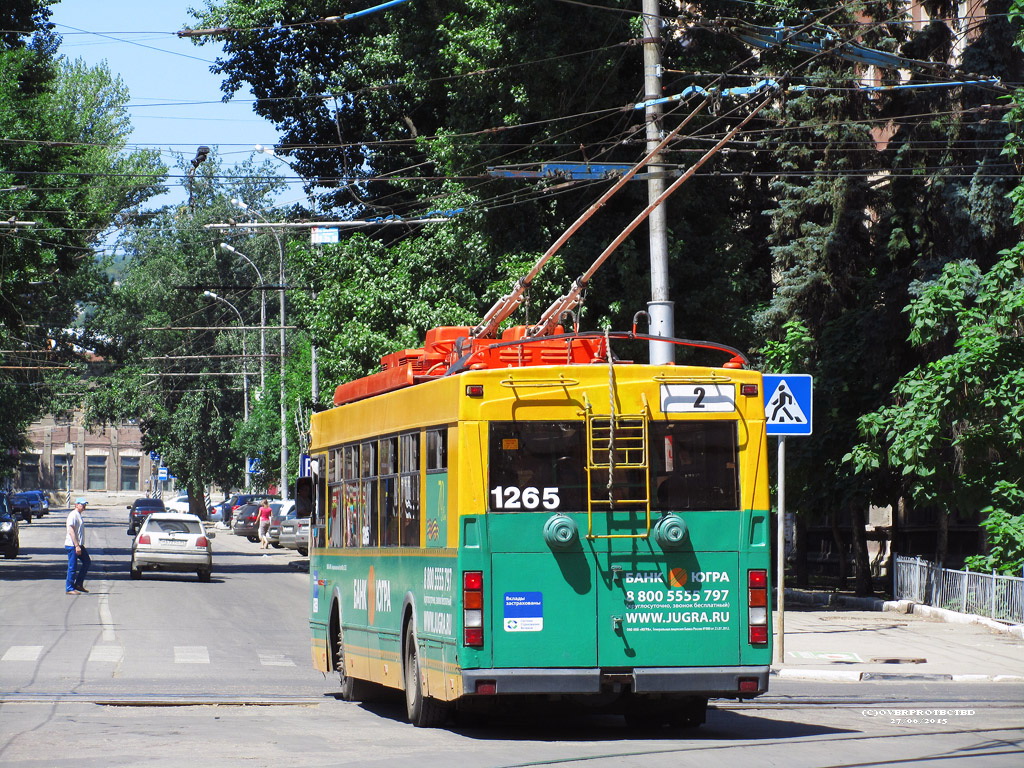 Саратов, Тролза-5275.05 «Оптима» № 1265