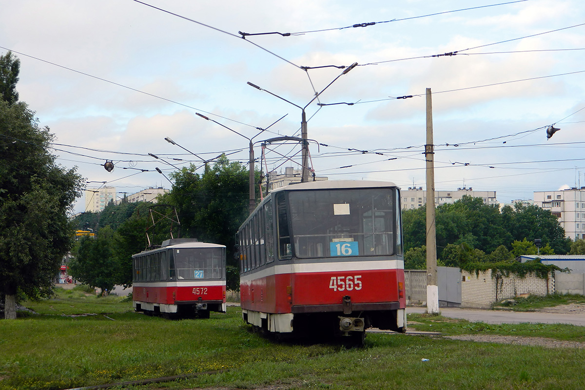 Харьков, Tatra T6B5SU № 4565