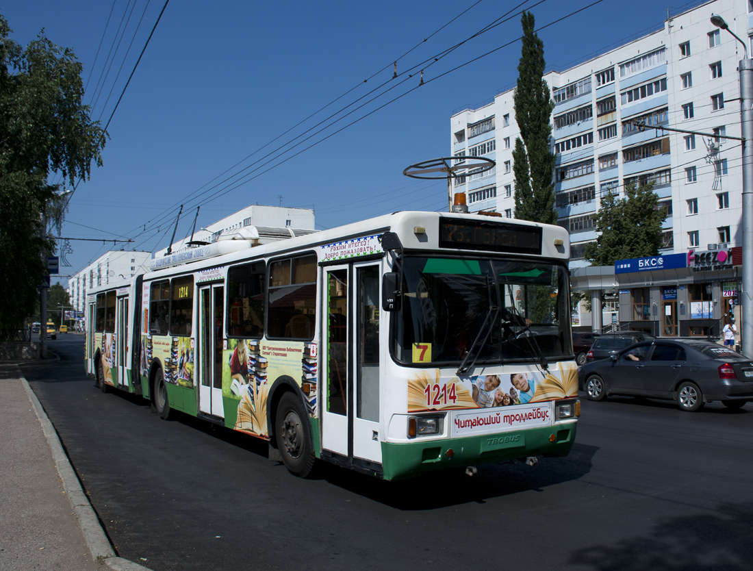 Стерлитамак, ЗиУ-6205М № 1214