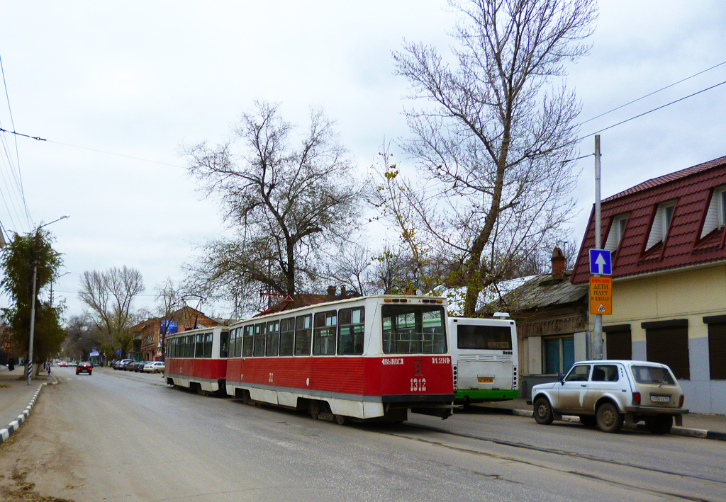Saratov, 71-605A č. 1312