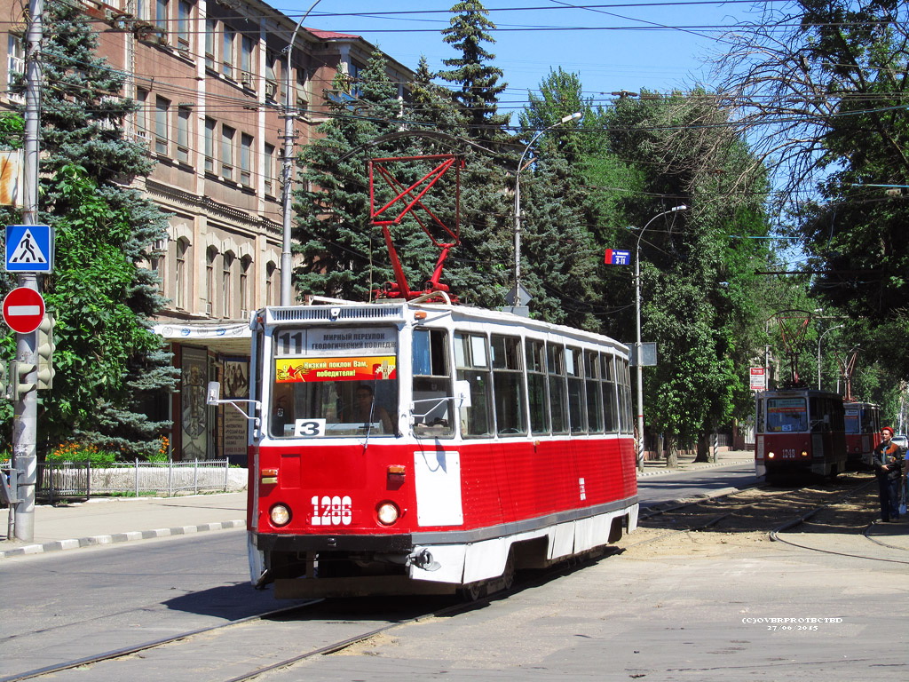 Саратов, 71-605 (КТМ-5М3) № 1286