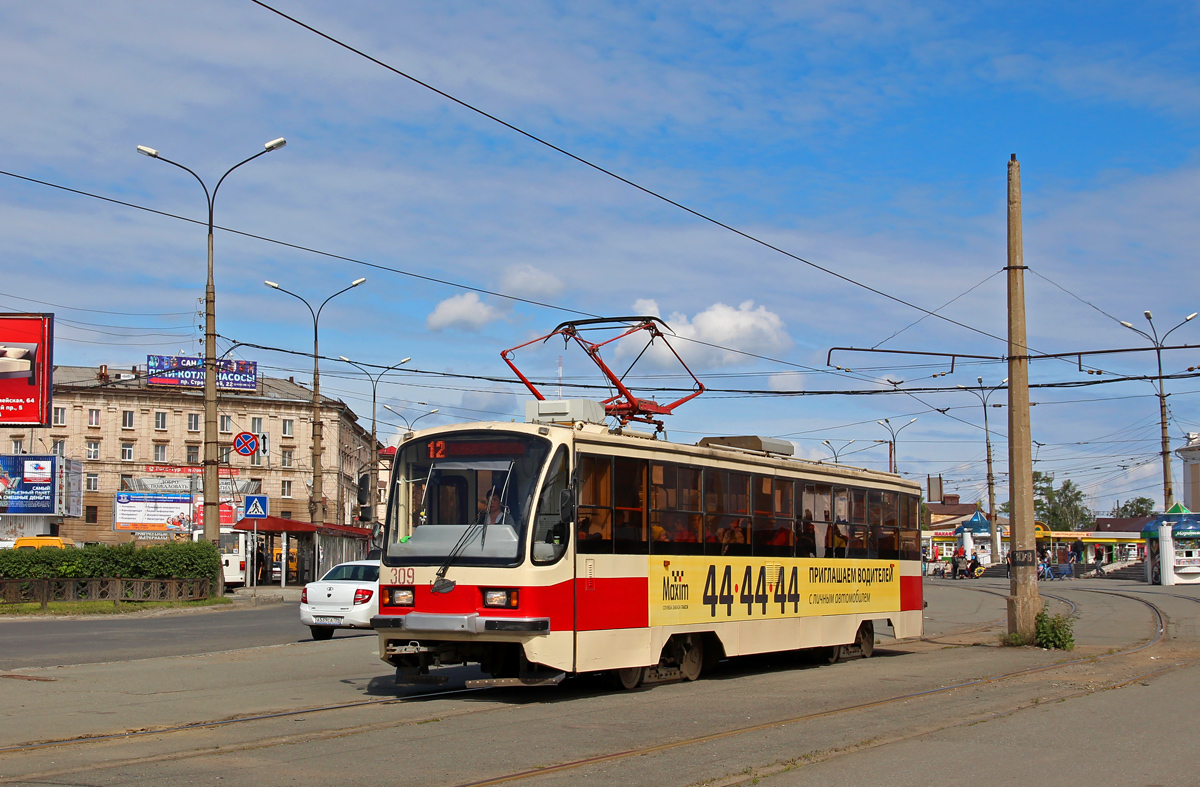 Нижний Тагил, 71-405 № 309