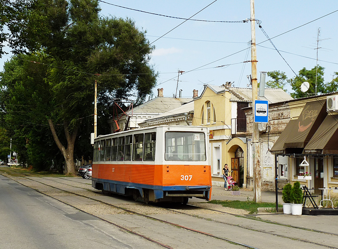 Таганрог, 71-605 (КТМ-5М3) № 307