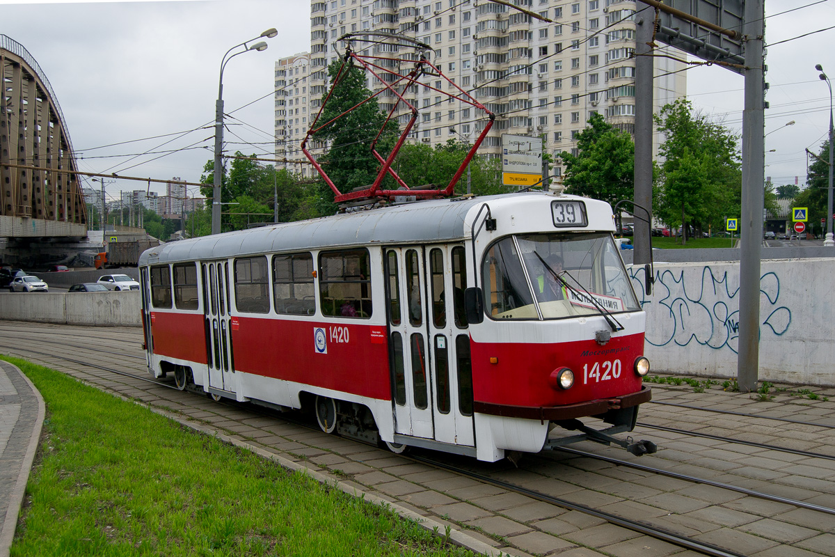 Moscow, MTTCh № 1420 Moscow, MTTCh № 1420