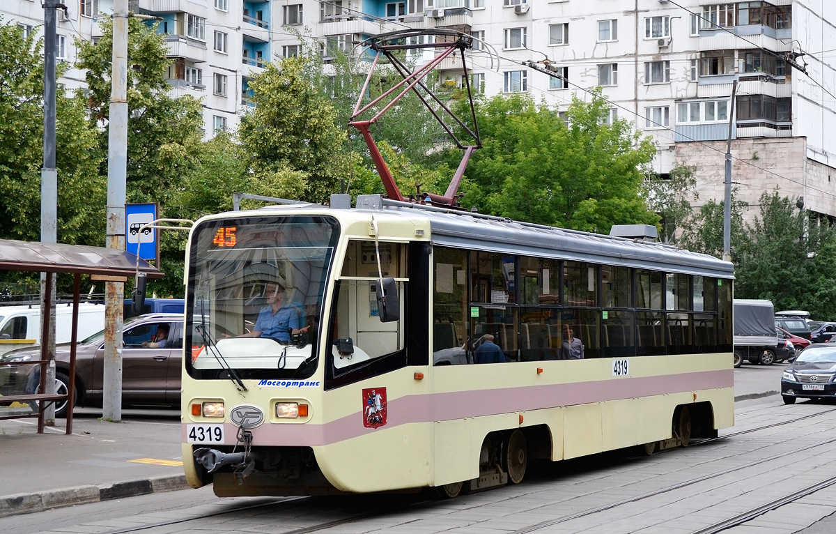 Москва, 71-619А-01 № 4319 Москва, 71-619А-01 № 4319
