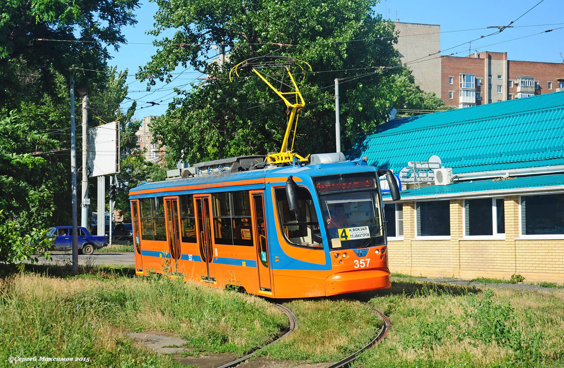 Таганрог, 71-623-02 № 357