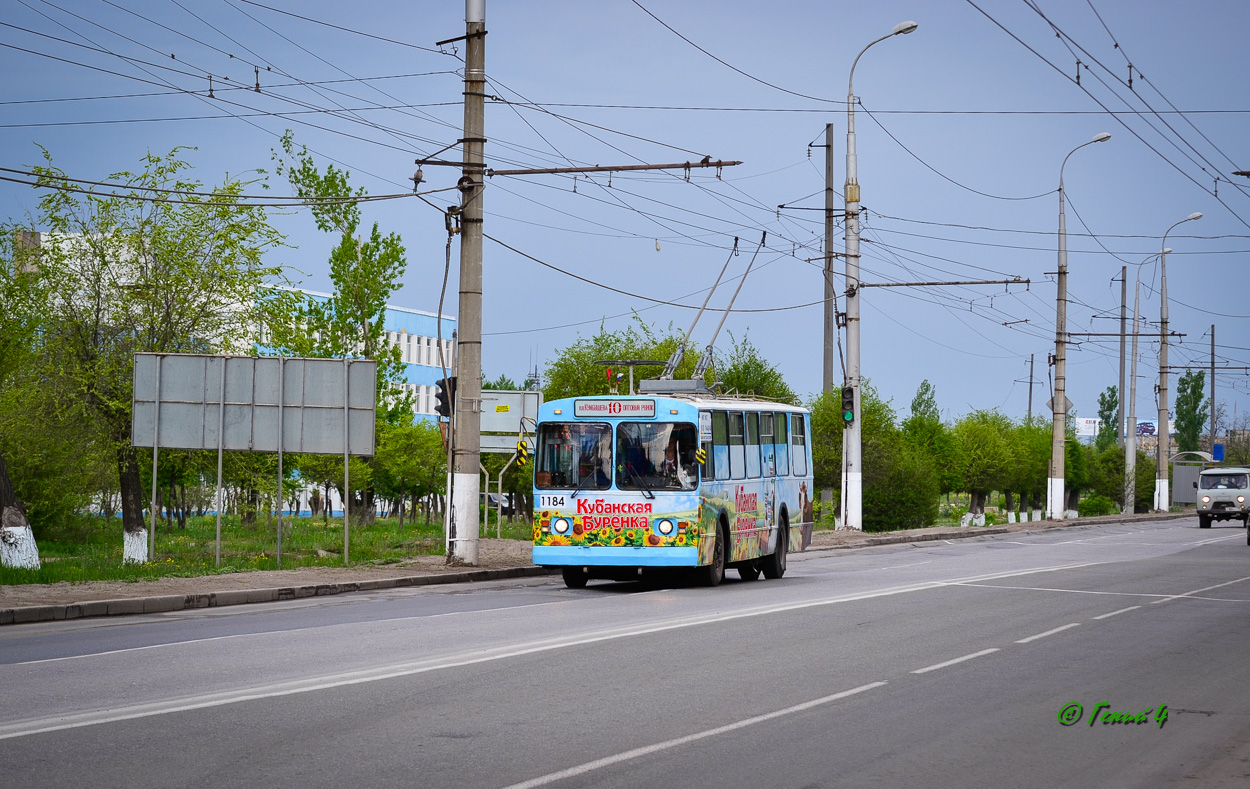 Volgográd, ZiU-682G [G00] — 1184