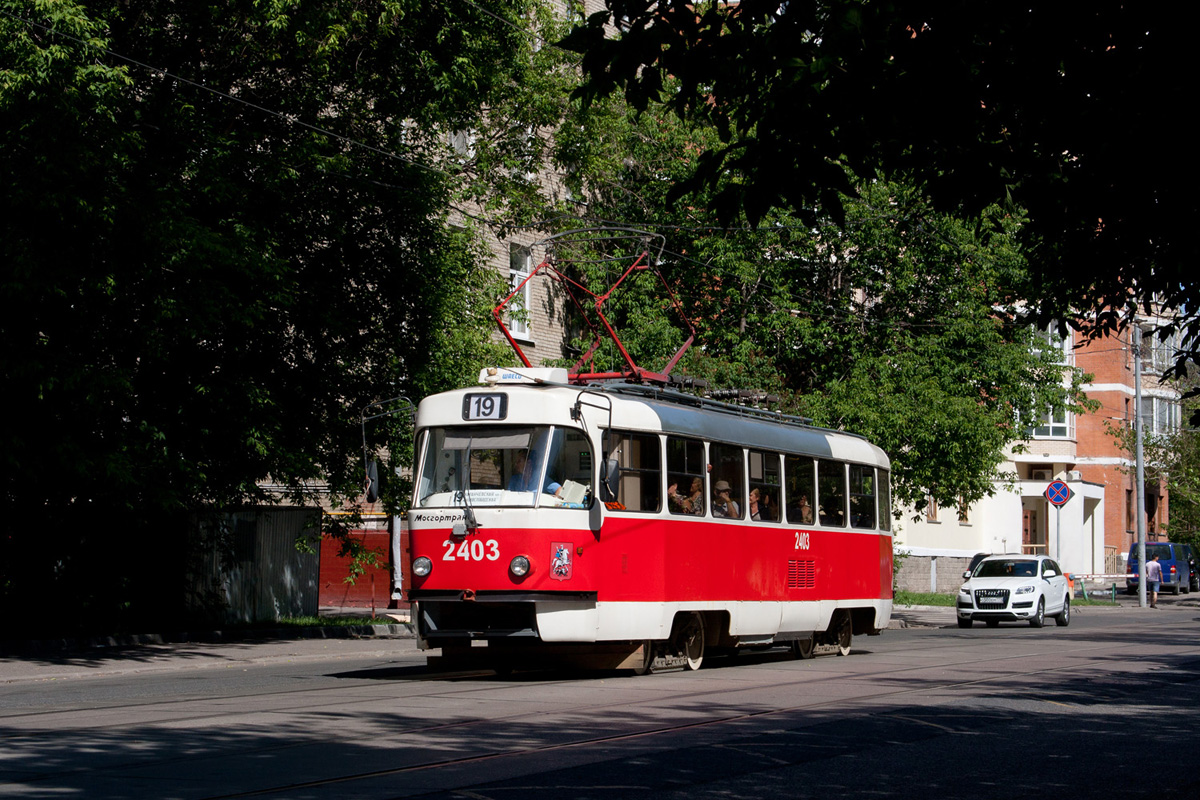 Moscow, MTTA # 2403 Moscow, MTTA # 2403