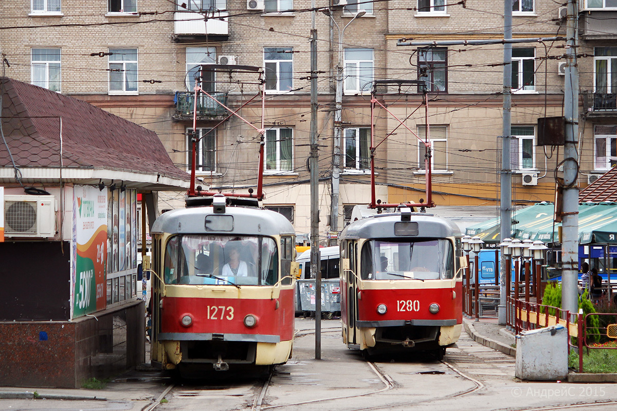 Днепр, Tatra T3SU № 1273