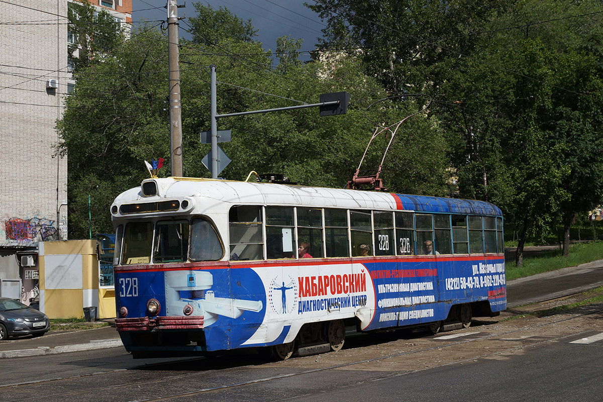 Khabarovsk, RVZ-6M2 № 328 Khabarovsk, RVZ-6M2 № 328