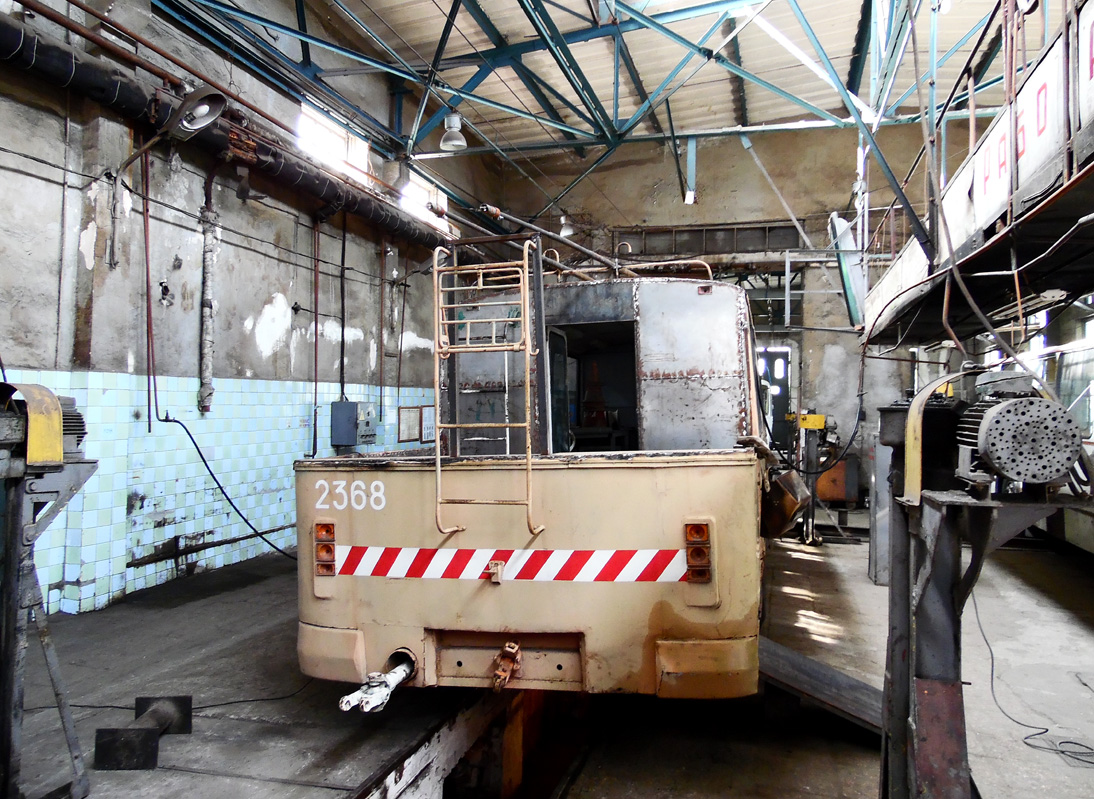 Севастополь, ЗиУ-682В-012 [В0А] № 2368