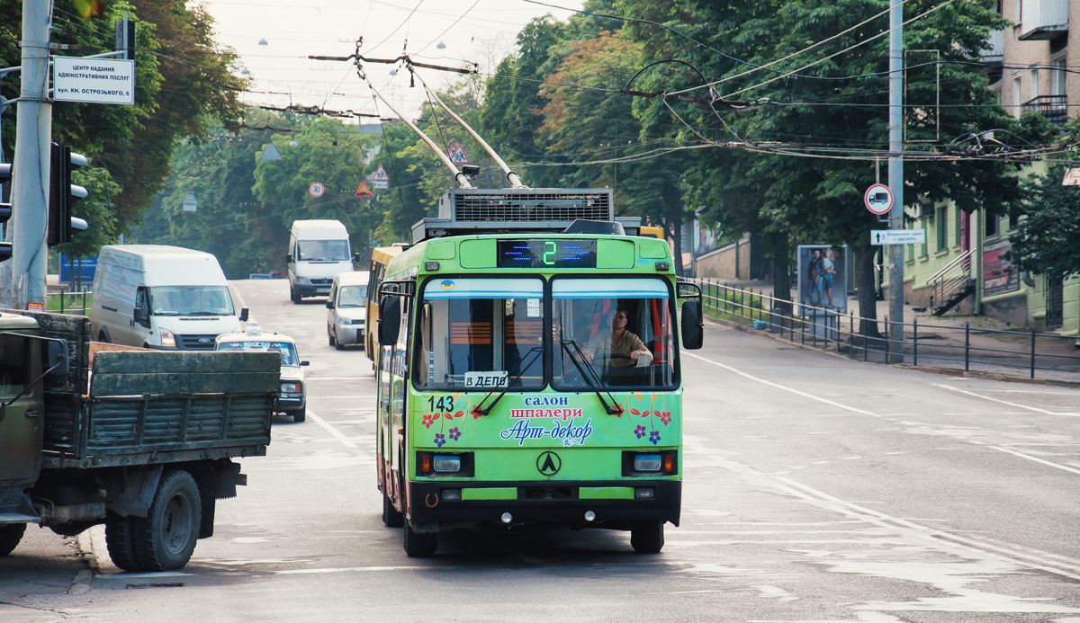 Тернополь, ЛАЗ-52522 № 143