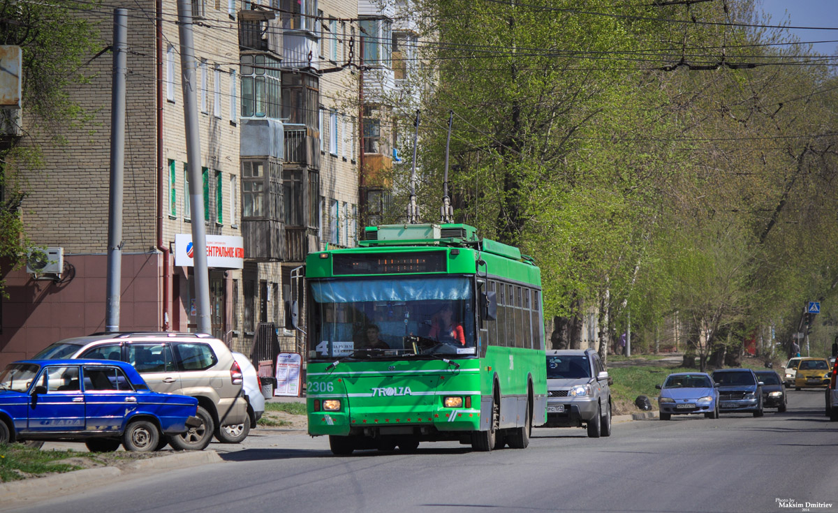 Nowosybirsk, Trolza-5275.05 “Optima” Nr 2306 Nowosybirsk, Trolza-5275.05 “Optima” Nr 2306