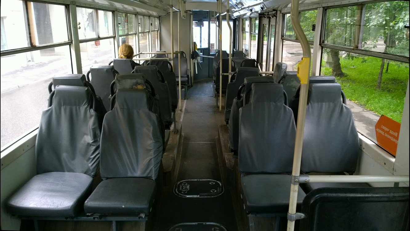 Москва, Тролза-5275.05 «Оптима» (КР МТрЗ) № 2780