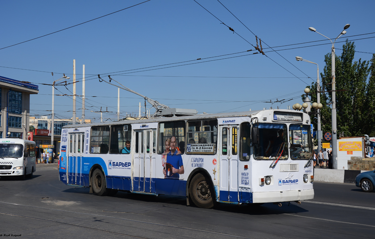 Rostov-na-Donu, ZiU-682G-016 (012) № 306