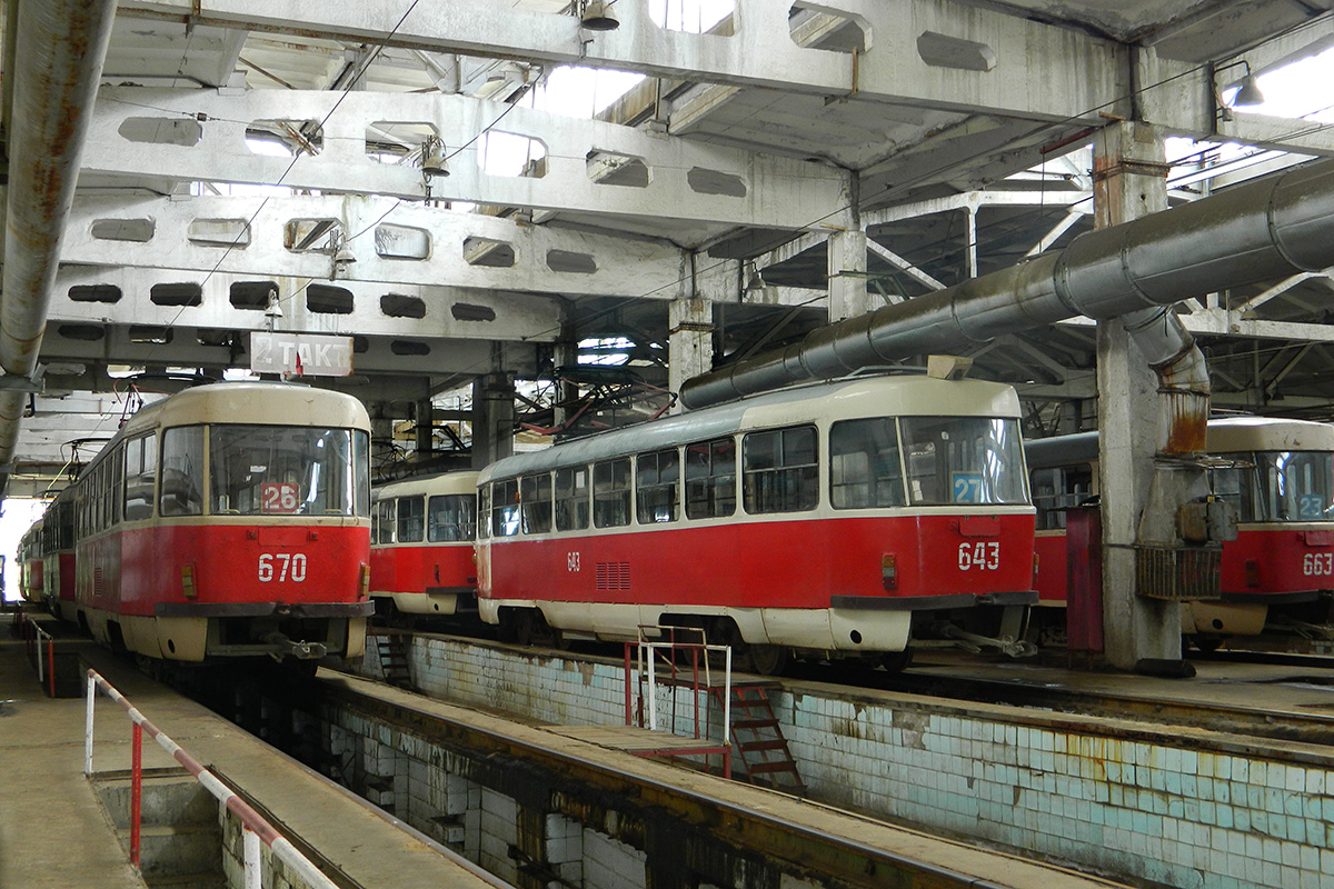 Харьков, Tatra T3SU № 670; Харьков, Tatra T3SU № 643