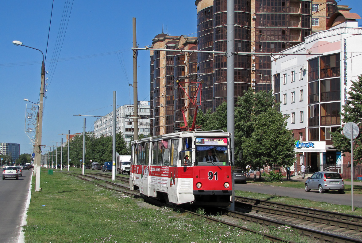 Нижнекамск, 71-605 (КТМ-5М3) № 91