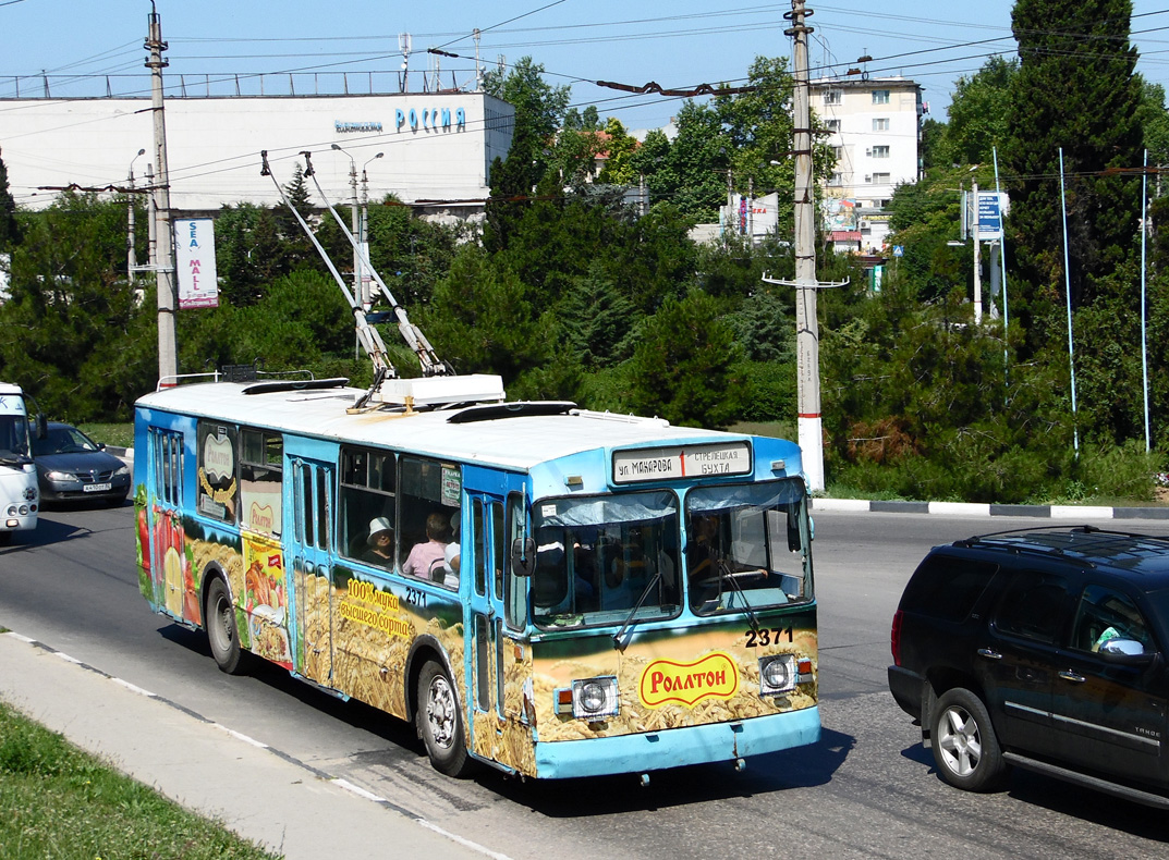 Севастополь, ЗиУ-682В-013 [В0В] № 2371