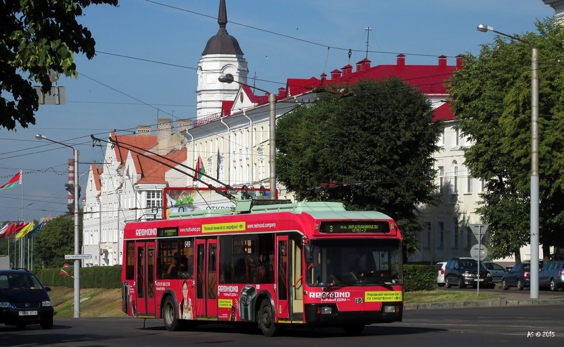 Могилёв, БКМ 32102 № 049