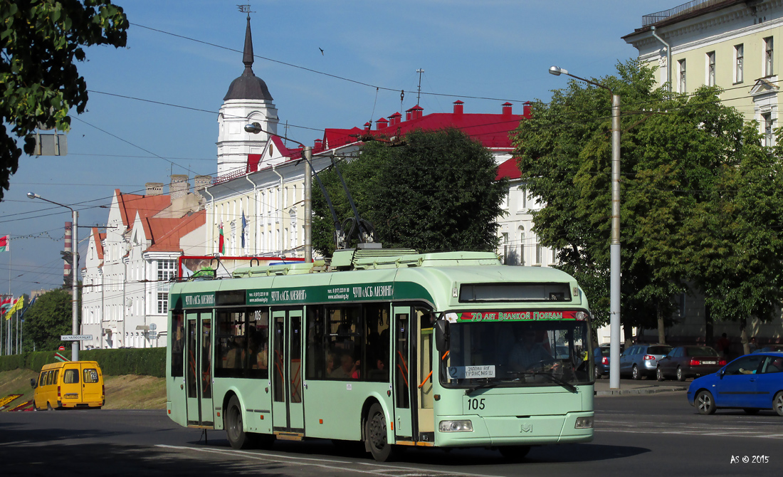 Могилёв, БКМ 32102 № 105