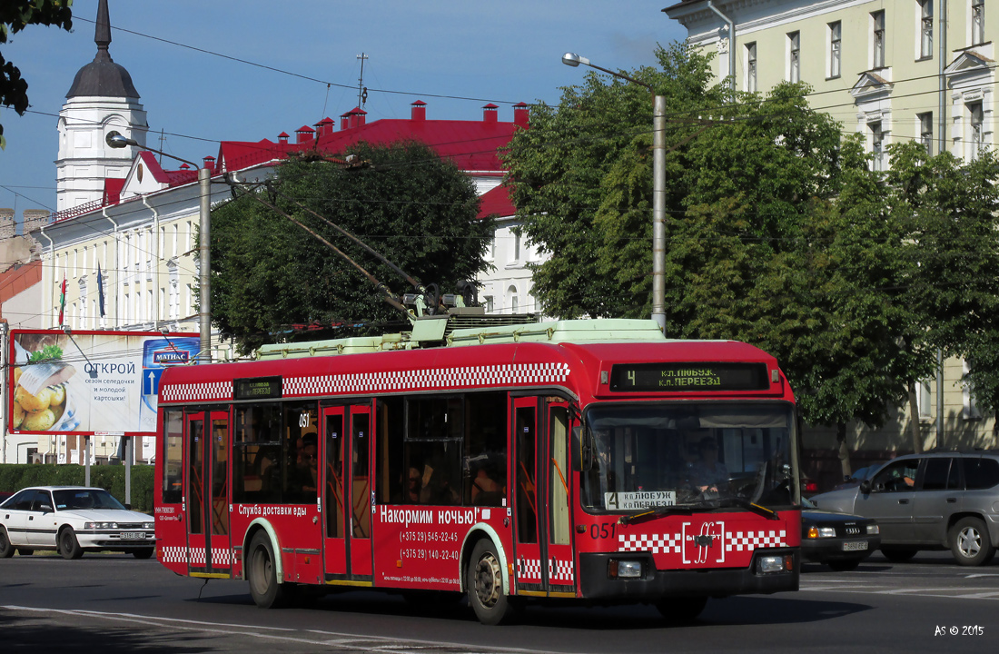Могилёв, БКМ 32102 № 051