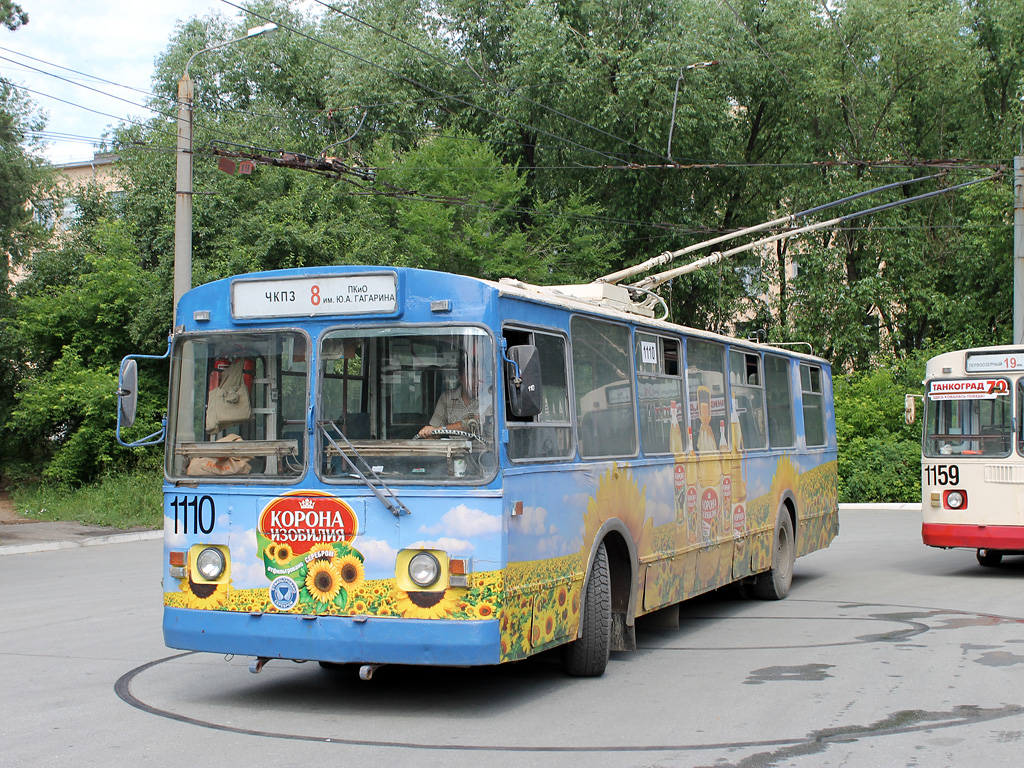 Челябинск, ЗиУ-682Г-012 [Г0А] № 1110