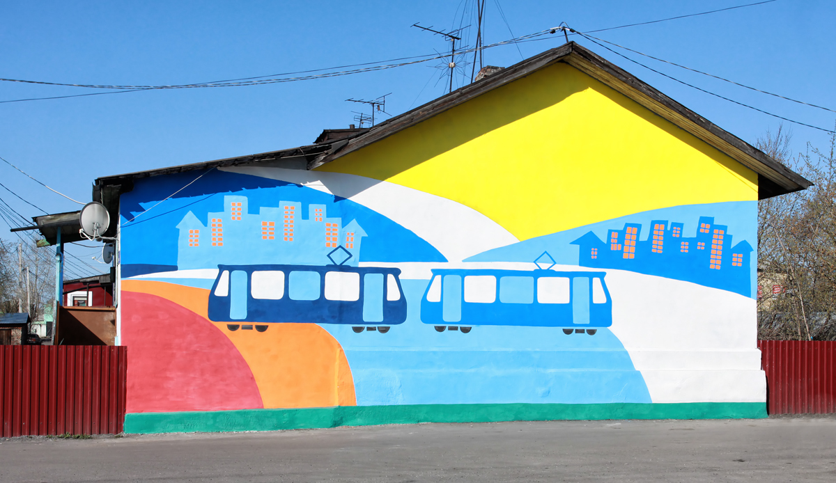 Прокопьевск — Разные фотографии