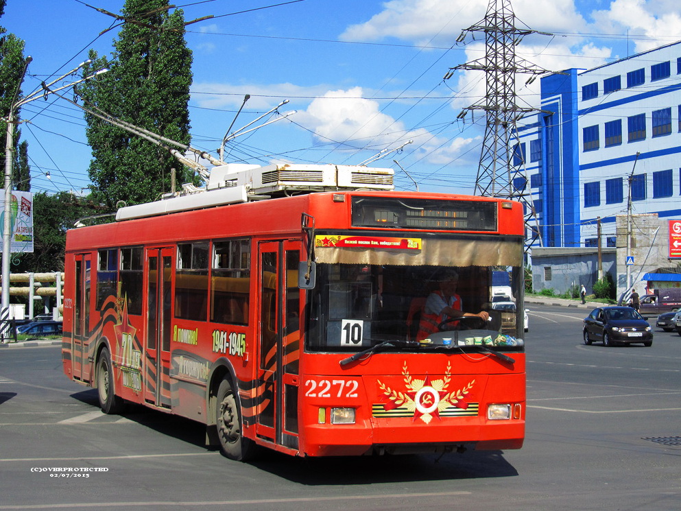 Саратов, Тролза-5275.05 «Оптима» № 2272