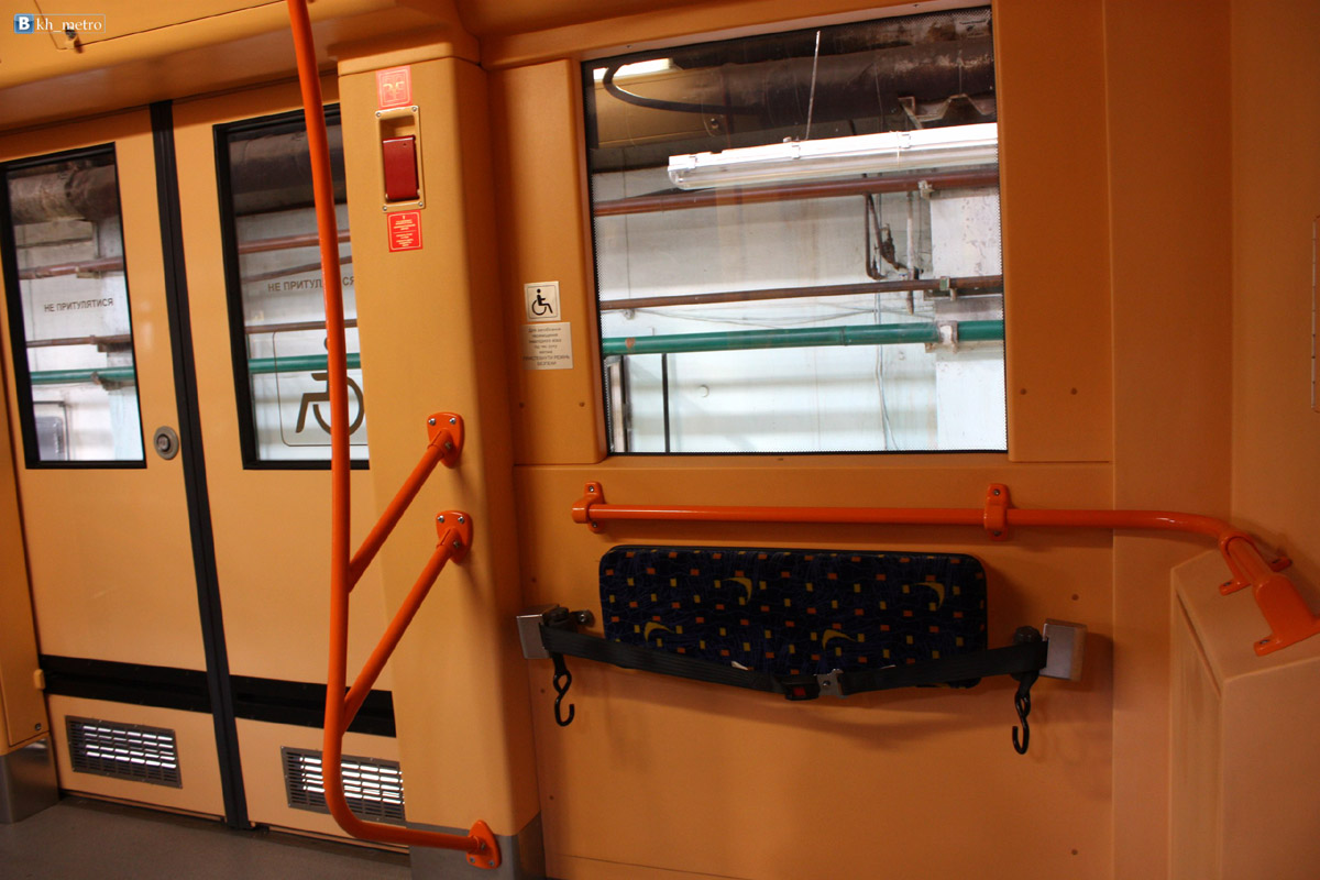 Харьков, 81-7036 № 36002; Харьков — Метрополитен — Разные фотографии