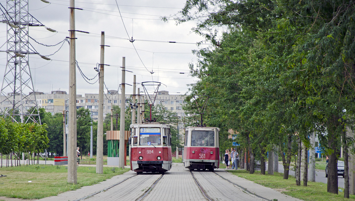 Мариуполь, 71-605 (КТМ-5М3) № 984; Мариуполь, 71-605А № 561