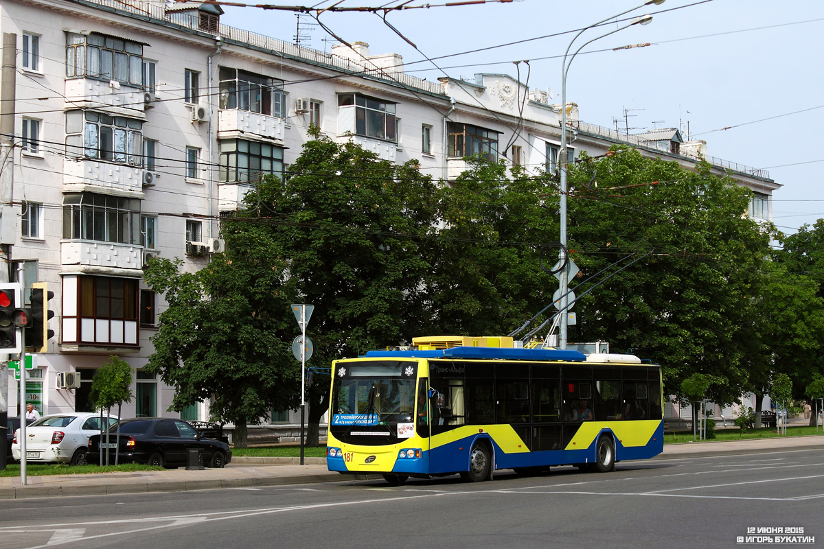 克拉斯諾達爾, VMZ-5298.01 “Avangard” # 181