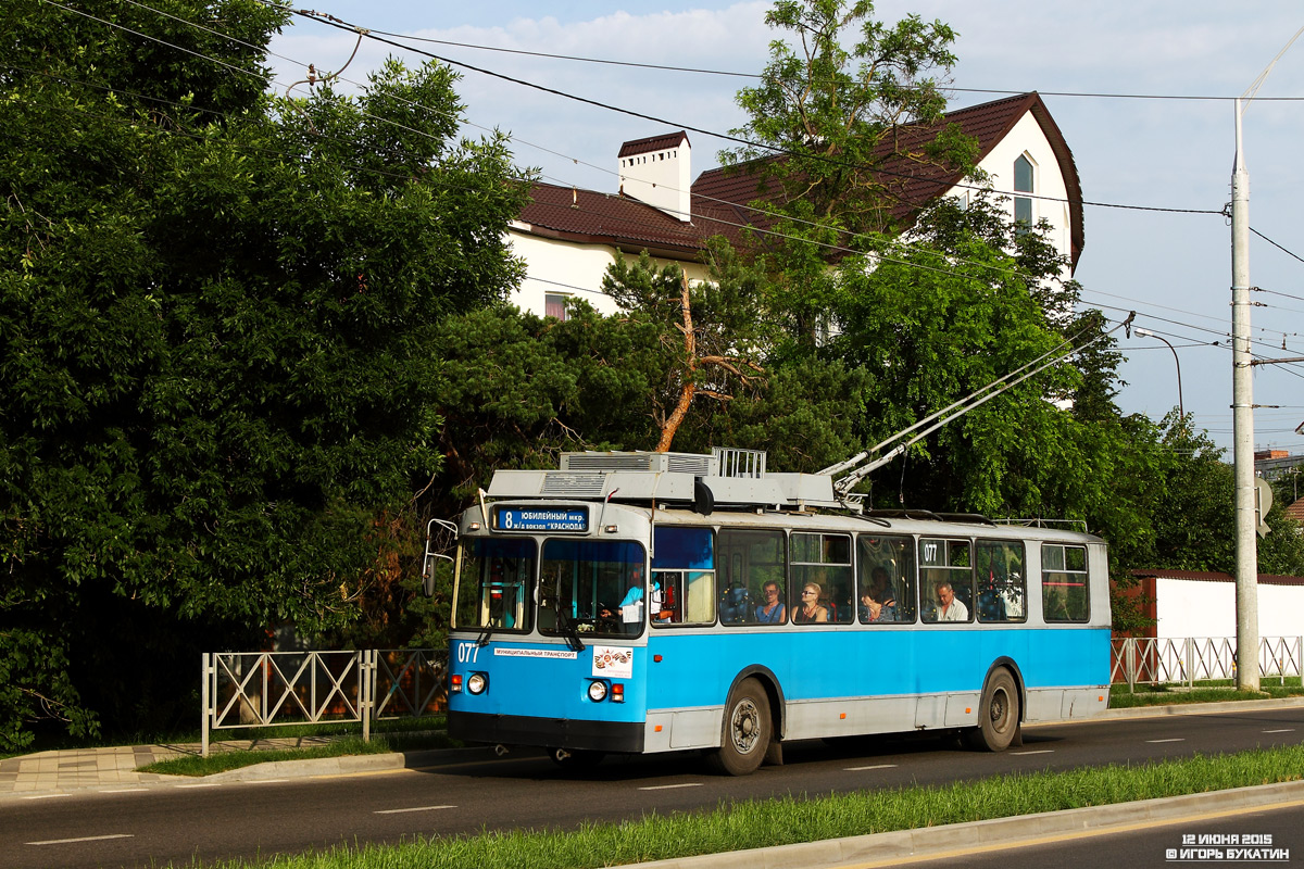 Krasnodar, ZiU-682G [G00] nr. 077