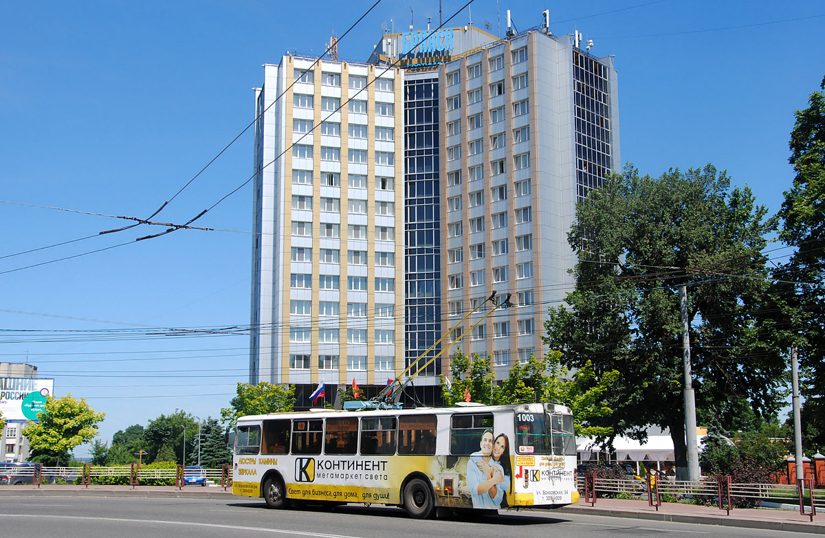 Bryansk, ZiU-682G-016 (012) č. 1003