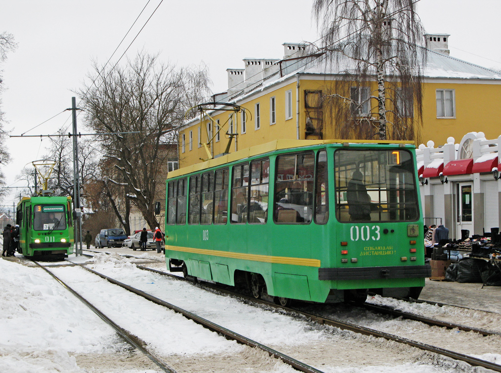 Коломна, 71-134К (ЛМ-99К) № 011; Коломна, 71-134К (ЛМ-99К) № 003