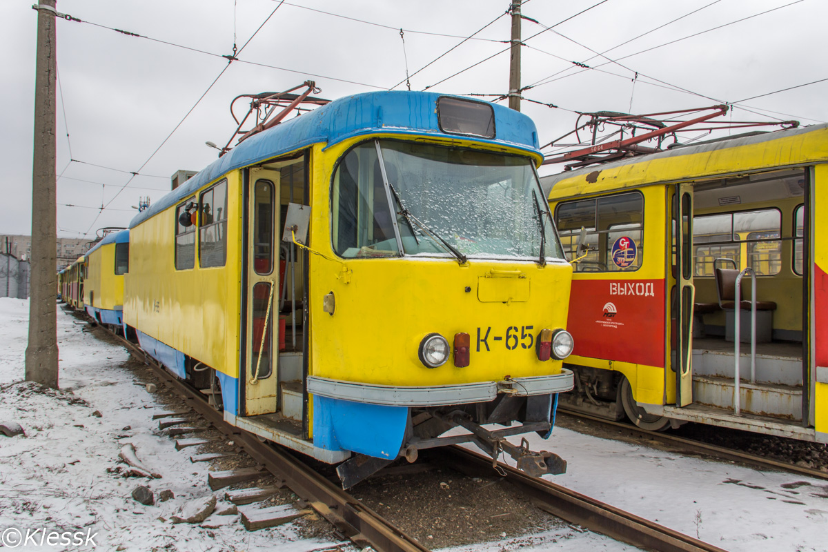 Волгоград, Tatra T3SU (двухдверная) № 65; Волгоград, Tatra T3SU (двухдверная) № 59