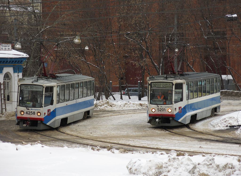 Москва, 71-608КМ № 4258; Москва, 71-608КМ № 5201