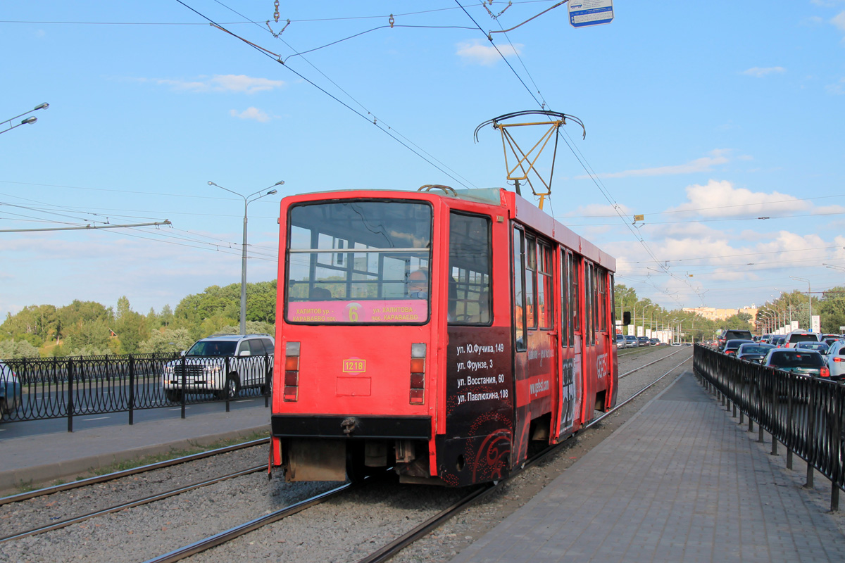Казань, 71-608КМ № 1218