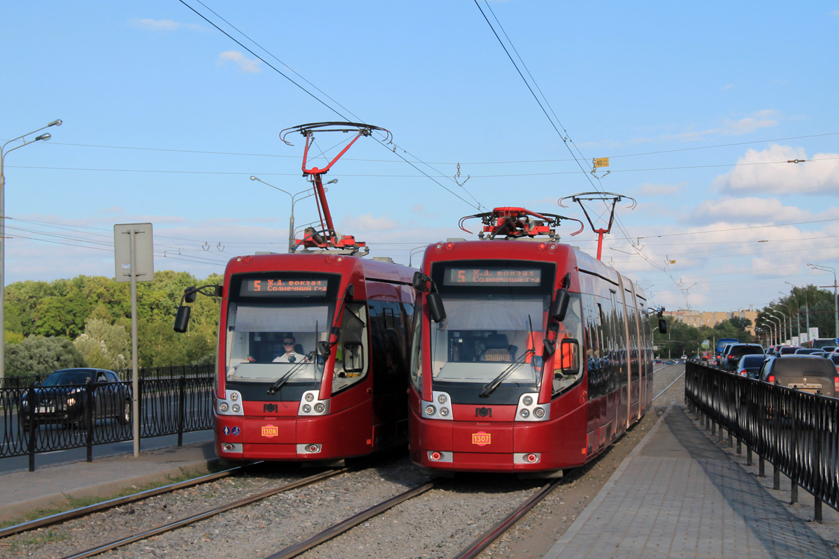 Казань, БКМ 84300М № 1307