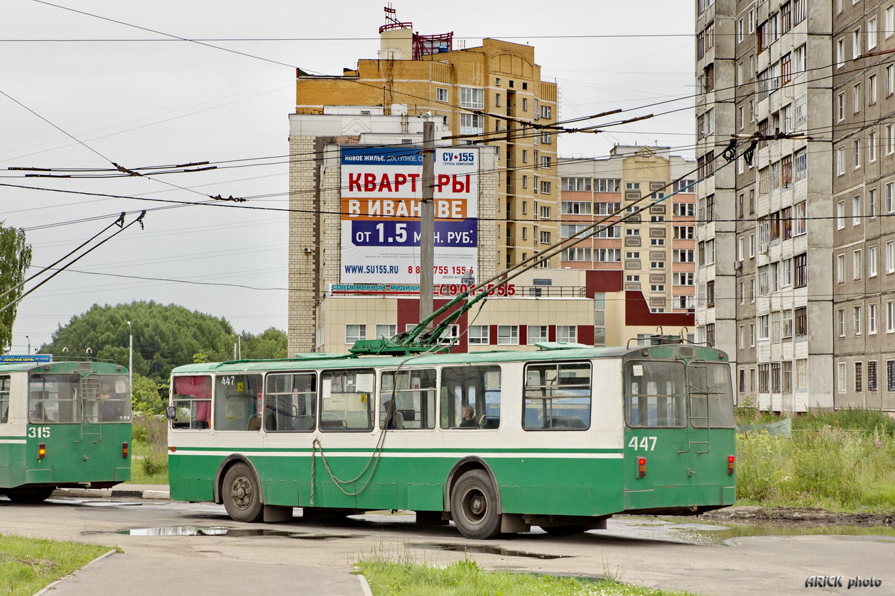 Иваново, ЗиУ-682Г [Г00] № 447