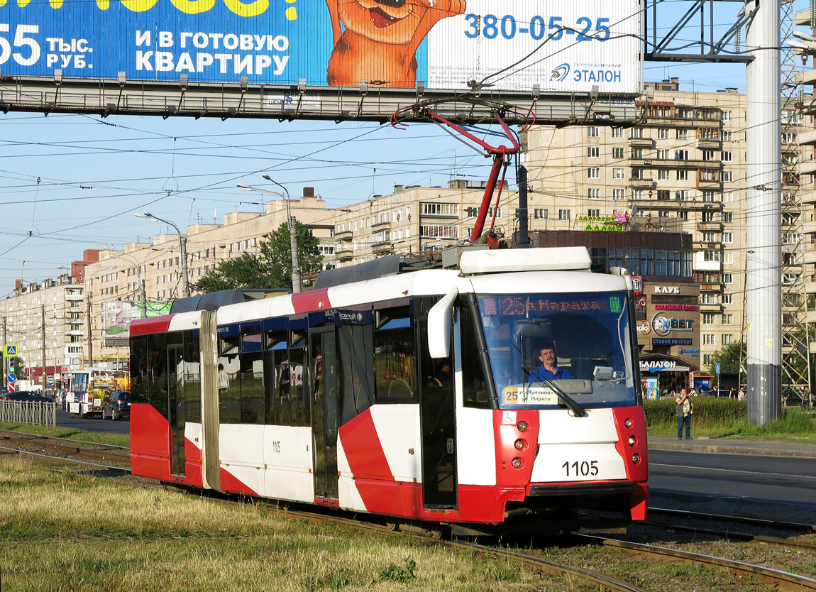 Санкт-Петербург, 71-152 (ЛВС-2005) № 1105