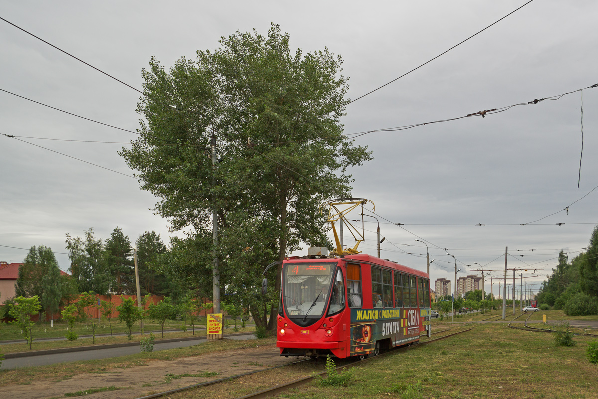 Kazaņa, 71-134AE (LM-99AE) № 1103