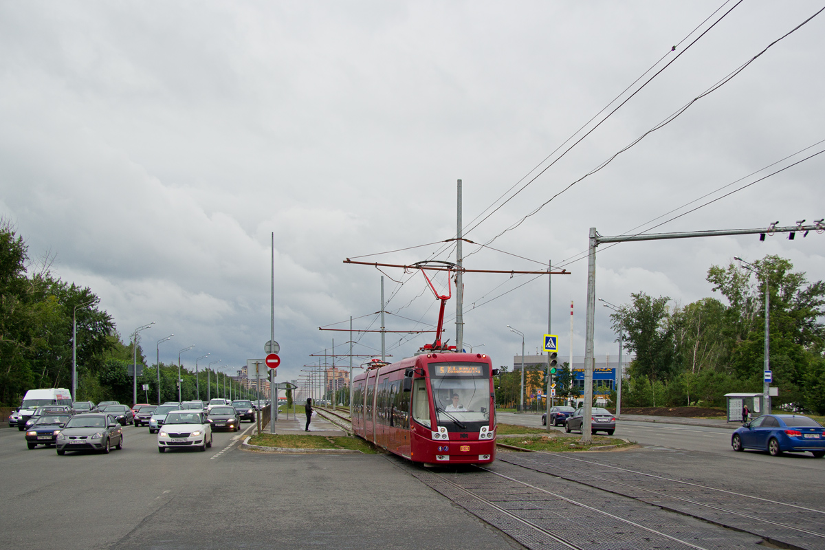 Kazaň, BKM 84300M č. 1316