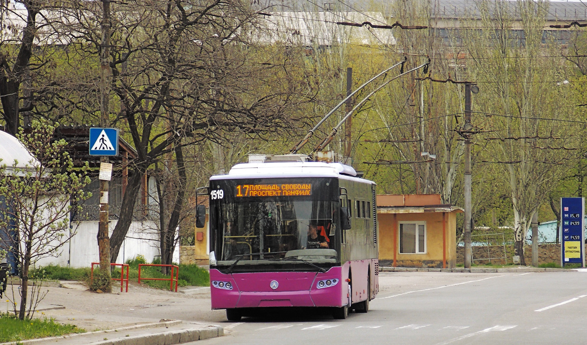 Донецк, ЛАЗ E183A1 № 1519