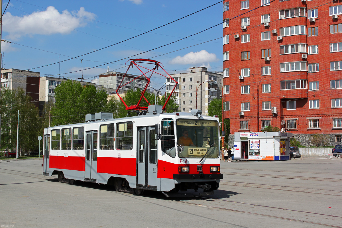 Екатеринбург, 71-402 № 814