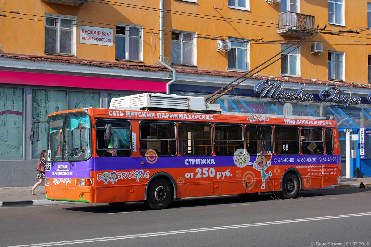 Тверь, ЛиАЗ-5280 № 68
